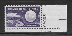 #1173 MNH Plate # Single