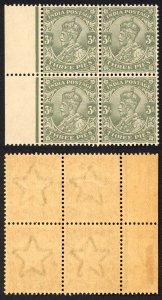 India SG151 3p Grey Wmk Single Star (Brown gum) Block 2 x U/M