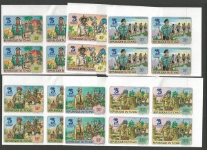 1982 Chad Boy Scouts 75th anniversary Imperf blocks