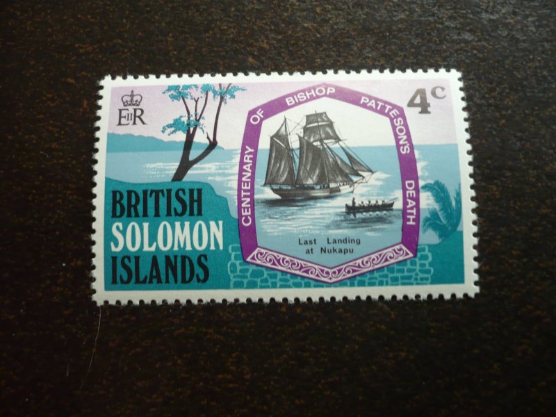 Stamps - Solomon Islands - Scott# 219 - Mint Hinged Part Set of 1 Stamp