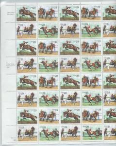 United States  Scott 2756-2759  MNH  Horses racing