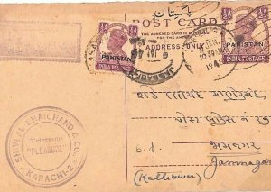 EARLY PAKISTAN STATIONERY India KGVI Overprint Postcard Uprated AIR 1948 C149