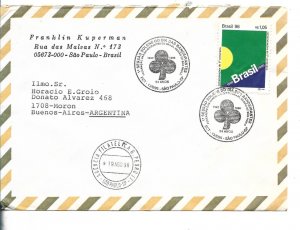 BRAZIL 1996 54 ANOS FEDERACAO DAS BANDEIRANTES SPECIAL CANCEL SCOUTS COVER