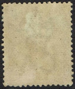 GIBRALTAR 1886 QV 1/- 75% GUM