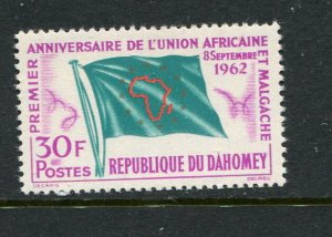 Dahomey #155 MNH- Make Me A Reasonable Offer