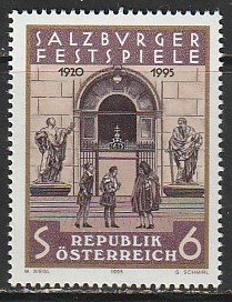 1995 Austria - Sc 1683 - MNH VF - 1 single - Salzburg Festival