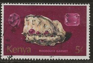 Kenya | Scott # 109 - Used