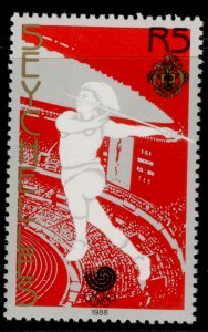 SEYCHELLES QEII SG699, 5r 1988 Olympic games, NH MINT.