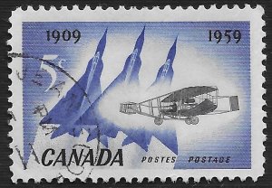 Canada #383 5c First Flight in Canada - Silver Dart and Wing Planes