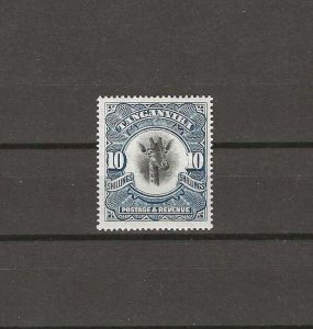 TANGANYIKA 1922/24 SG 87 MLH Cat £275