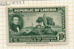 Liberia 1940 Issue Fine Mint Hinged 10c. NW-174571