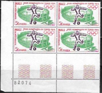 Mali Olympics 1964 - Tokyo.  MNH Plate Block #61