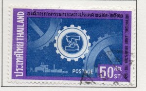 Thailand Siam 1968-69 Early Issue Fine Used 50st. NW-100011