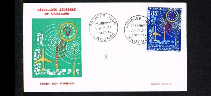 1963 - Cameroon FDC/Cover - Post & Telecom - Telecommunication [CZ020]