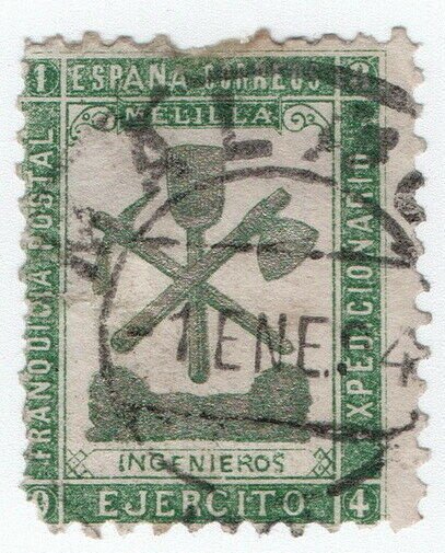 (I.B) Spain Colonial Postal : Melilla Military Post (Engineers)