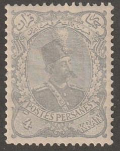 Persian stamp, Scott# 116, Mint hiinged, Orignal gum, Quality, #blue box