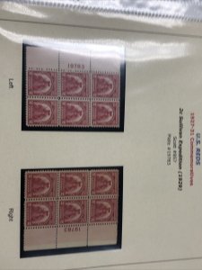 US 657 Sullivan Expedition 2C Plate Block Of 6 ;   10 Different Blocks