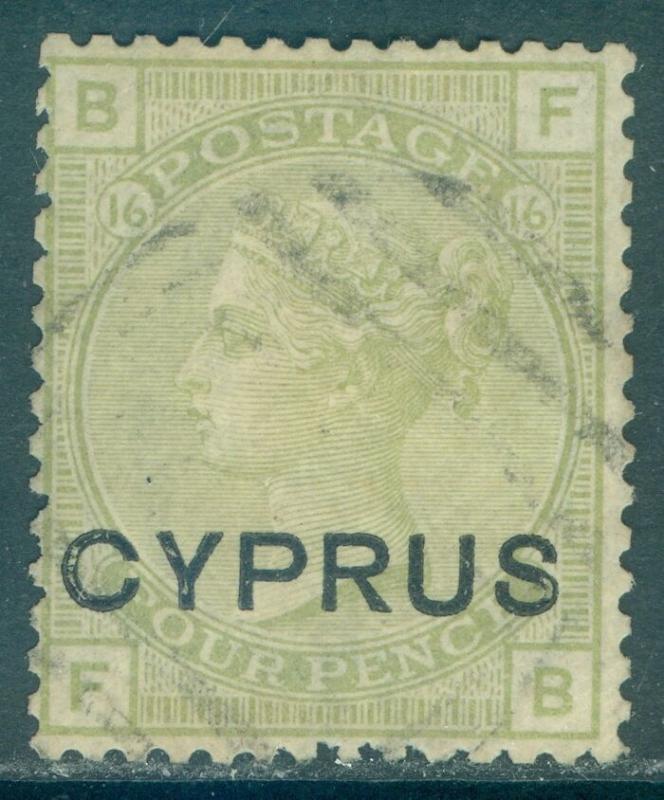 CYPRUS : 1880. Stanley Gibbons #4 Very Fine, Used. Catalog £225.00.