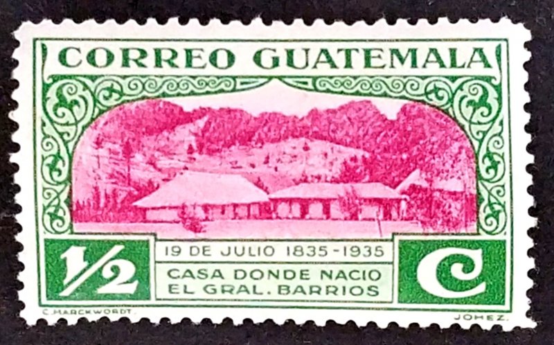 Guatemala #264 MH FVF  …...................(XSP11)  