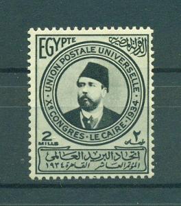 Egypt sc# 178 mhr cat value $.55