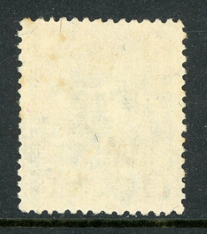 China 1926 Ki-Hei 2¢ Junk Scott #4 VFU Z966 ⭐☀⭐☀⭐ 