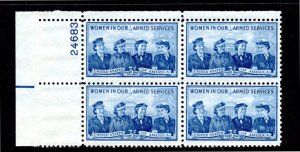 SCOTT  1013  WOMEN IN OUR ARMED FORCES  3¢  PLATE BLOCK  MNH  SHERWOOD STAMP