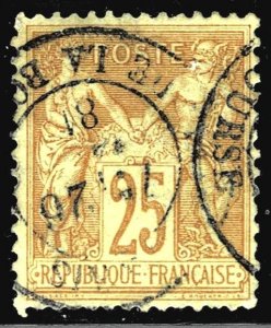 France 99 - used