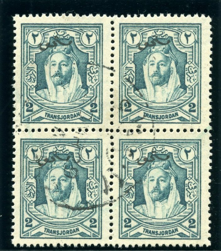 Transjordan 1929 Postage Due 2m greenish blue block VF used. SG D184. Sc J24.