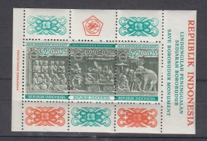 J 40345 JL Stamps 1968 indonesia mnh s/s #b213a designs w/elaphants