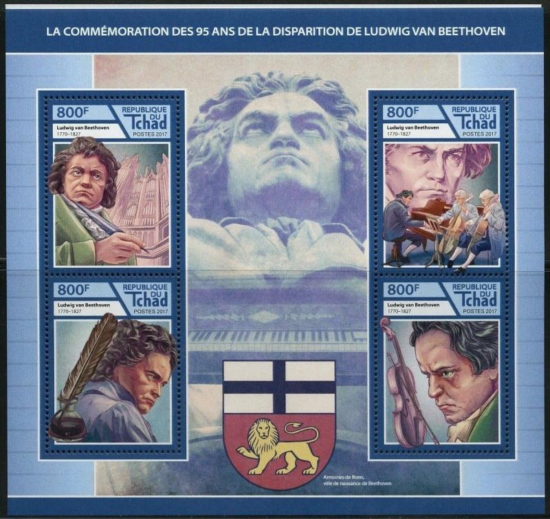 CHAD 2017 95th MEMORIAL ANNIVERSARY  OF LUDWIG von BEETHOVEN SHEET MINT