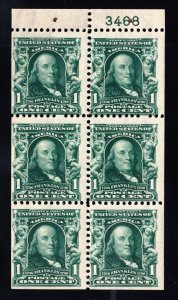 US 300b 1c Franklin Booklet Pane Unused Position D w/PLT#3468 F-VF OG H SCV$1200