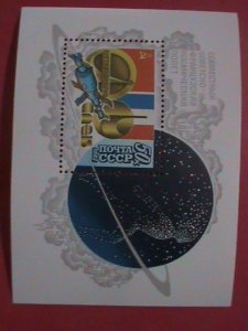 RUSSIA-1982-SC #5062- INTERCOSMOS COOPERATIVE SPACE PROGRAM  S/S  SHEET.
