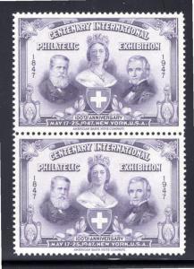 1947 New York Philatelic Exhibition MNHOG, 100th Anniversary, vertical pair