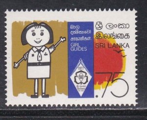 Sri Lanka # 527, Girl Guides, Mint NH, 1/2 Cat.