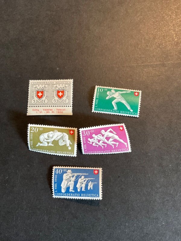 Switzerland Stamp #B191-5 never hinged