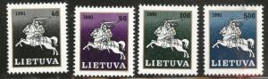 LITHUANIA LIETUVA Scott 411-418 MNH** 1991 White Knight set