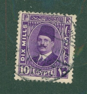 EGYPT 3 137 USED BIN $0.50