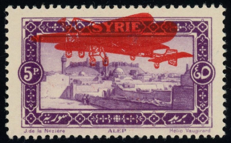 Syria Scott# C32b, Double Overprint, Mint Never Hinged