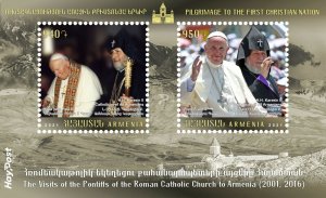 Armenia 2021 MNH** Mi 1236-7 Roman Pontiffs Pope Pilgrimage 1st Christian nation