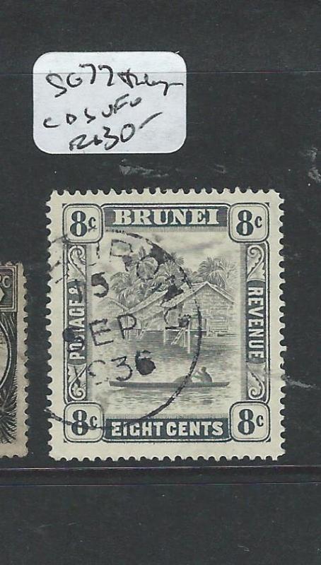 BRUNEI (PP1701B)  6C  SG SG 77    TEMBURONG       CDS     VFU