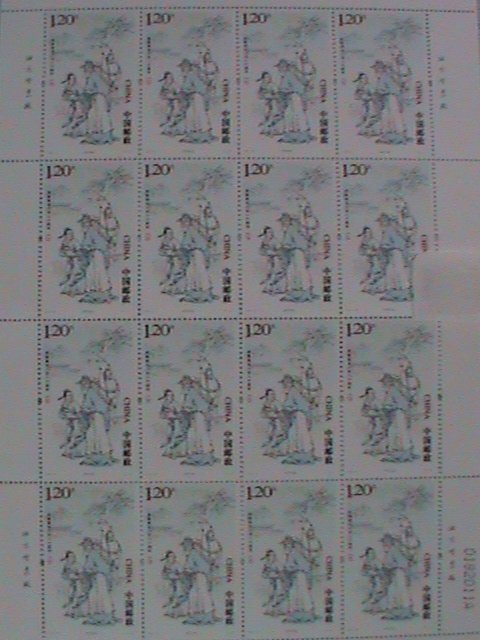 2010-CHINA PHILOSOPHER ZHU XI 88TH BIRTHDAY ANNIVERSARY FULL SHEET, SC# 3861-2