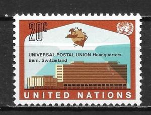 United Nations 219 UPU Headquarters set MNH