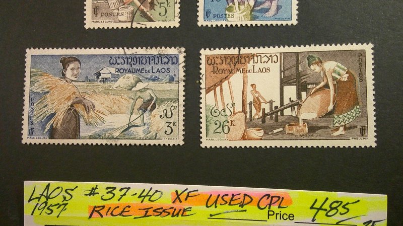 Laos 1957 Rice Harvesting Issue Scott# 37-40 USED XF Complete set of 4