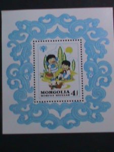 ​MONGOLIA-1980 SC#1154  INTERNATIONAL YEAR OF THE CHILD MNH-S/S SHEET VF