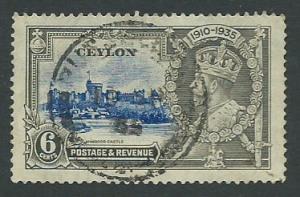 Ceylon SG 379  Fine Used