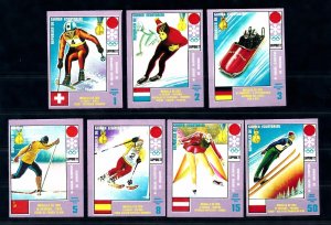 [55997] Equatorial Guinea 1972 Olympic games skating bobsleigh Imperf. MNH