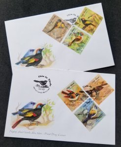 *FREE SHIP Vietnam Birds 2002 Fauna Wildlife (FDC pair)