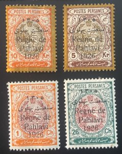 1926 Overprinted, 7 Values, MLH, VF