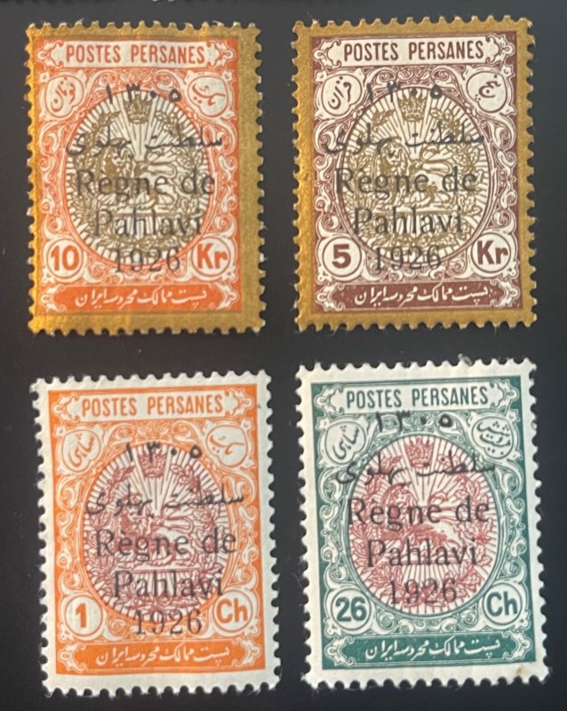 1926 Overprinted, 7 Values, MLH, VF