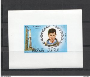 Imperforate Oman Space In Memory To Chassee Air Mail 1Bl ** Nw0293